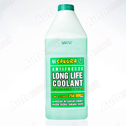 Антифриз SAKURA -45°C Зеленый, 1кг