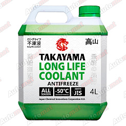 Антифриз TAKAYAMA Long Life Coolant Green -50, 4л